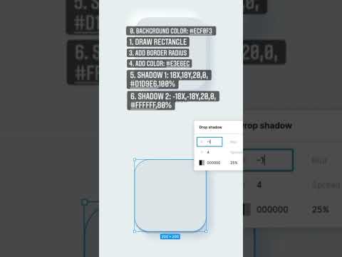 Figma tips and tricks | neumorphism #shorts