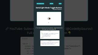 🎨Dark/Light Mode Toggle Button Using JavaScript! 🌙#shorts #webdevelopment #coding  #css #html