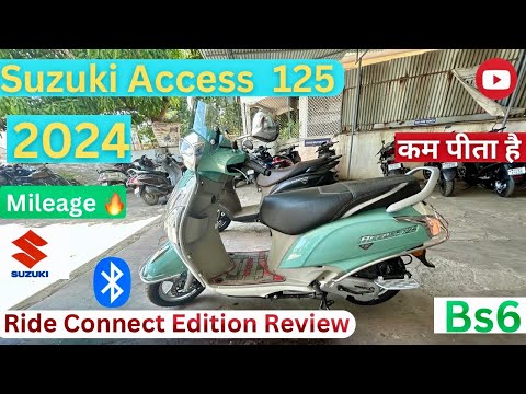 Suzuki Access 125 2024 Ride Connect Edition Variant Review |Bs6 OBD2 |Specs|Mileage🔥| Hindi