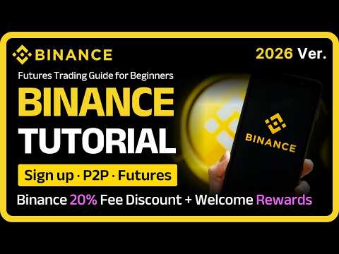How to Use Binance App (2026)ㅣStep-by-Step Tutorial for Beginners!