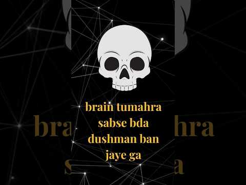 How to Control Your Brain in 5 Seconds 🔥 | Life Changing Tip #braintracy #memoryimprovement #exhaust