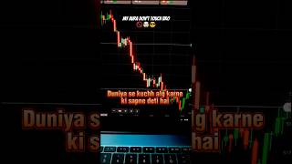 #binaryoptions #financialanalysis #trading