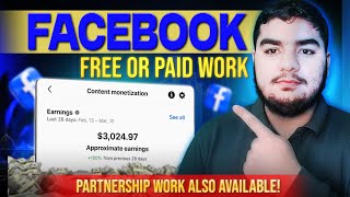 🤑 Free OR Paid | Facebook Per Kaam Kese Karen | Facebook Monetization Full Guide 🔥