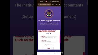 How to login in ICAI SSP portal? ] SRN number ] #icai #trending #caaspirants #shortvideo