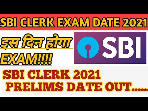Sbi Clerk Exam Date 2021 || Good News For Sbi Clerk Candidates😃|Must Watch ✌️|Big Update 🤫