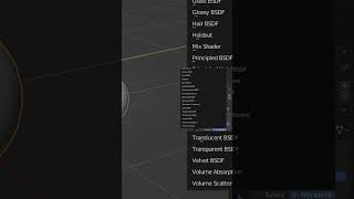 How to make anything glow in Blender | Simple Technical Solutions | #shorts #trendingshorts