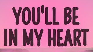 NIKI - You'll be in my heart