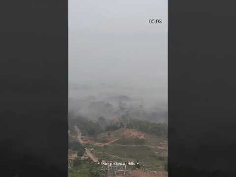Dungeswari hills #music #song #trending #travel #mountains #hillstation #shorts
