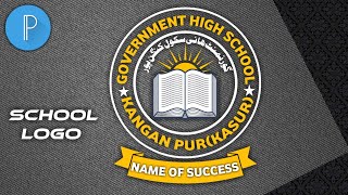 School Logo Design Pixellab | How To Make Logo in Mobile | Pixellab Tutorial | AAK Computers