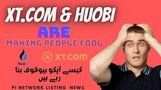 Pi Listing Real Or Fake I Biggest update ever pinetwork  #pinetworknews #pinetwork