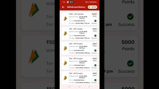 Best Earning App Without Investment | Online Earning App | Earn Money Online