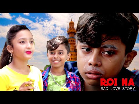Roi Na Je Yaad Meri  💞 Heart Touching Love Story 🌴 Sad Song 🎶 Love Book 🌹