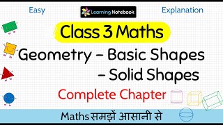 Class 3 Maths Shapes । Class 3 Geometry