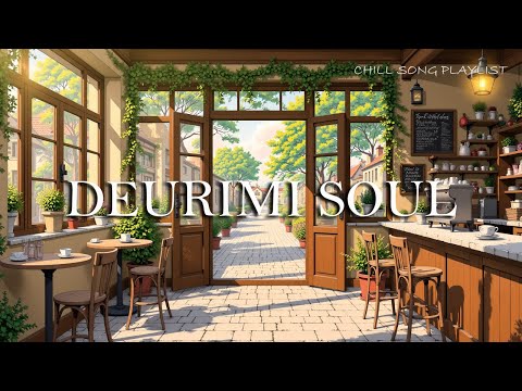 ☕ 따뜻한 햇살 가득한 거리카페 | 감성 Chill Playlist | 느긋한 오후, 마음이 편안해지는 음악 🎶 카페음악, 힐링BGM 🌿