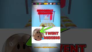 ⚠️ The MOST Dangerous Thing in Roblox!😱 #shorts