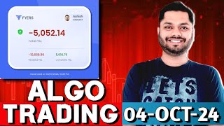 04 Oct 2024 Algo Trading Live Demo |Algo software India | Trading For Beginners Share Market Zerodha