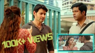 Sarkaru vaari paata telugu movie | nonstop comedy scene | Mahesh Babu & keerthy suresh movies|