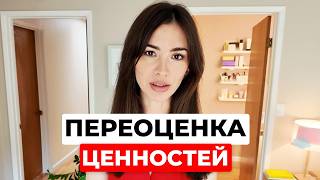 Спустя 10 лет переезда в США…