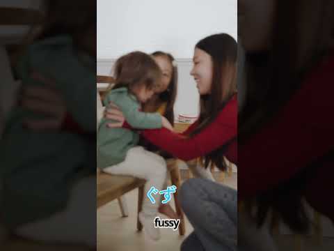 AuPairCare Japan Tiny Takes EP1: Asuka #aupair #english #aupairlife
