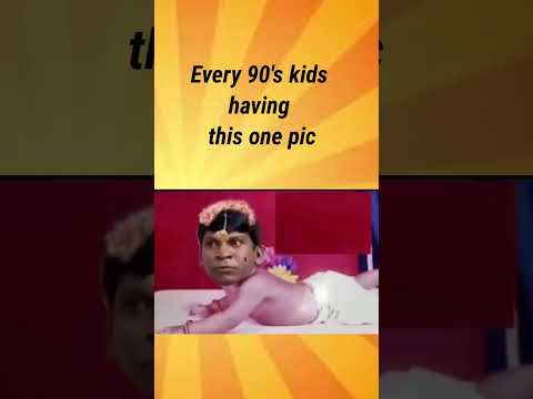 90's kid - pic