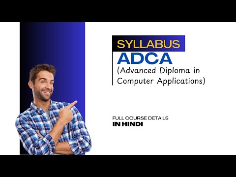 ADCA Syllabus || A comprehensive Guide to ADCA syllabus & Course details #ADCA #computereducation