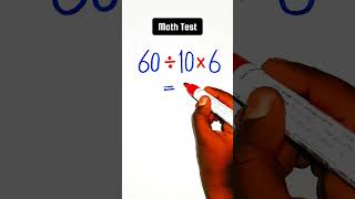 99% Fails.. in this Math Test 😱 #math #mathtest #mathchallenge #basicmath