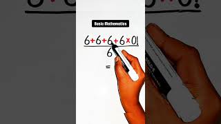 99% will Fail.. in this Math Test 😱 #math #mathtest #mathchallenge #basicmath #easymath
