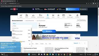 420248 MINOR-2   MakeMyTrip AUTOMATION