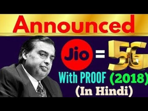 Jio 5g lunched in India ,Achivment India, Today is lunched 5g internet in india