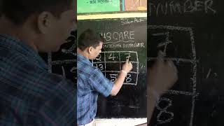 Missing Number puzzle #mathscare #mathtrick #mathematics #mathshortcut