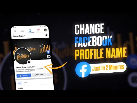 how to change facebook name | Why Everyone is Talking About change facebook name