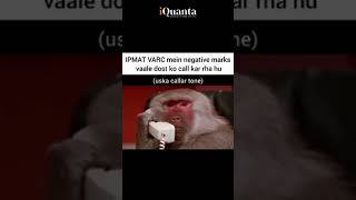 IPMAT VARC | IPMAT Verbal Ability