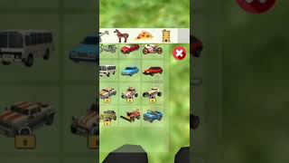 КАК СТАТЬ МАШИНОЙ В ЧИКЕН ГАН🐔🚗 #chickengun #shorts