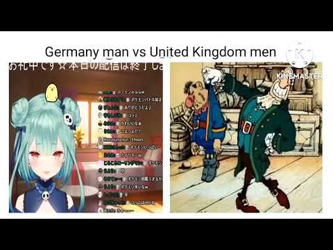 Germany man Vs United Kingdom men