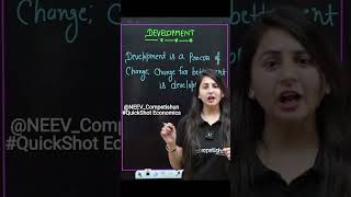 What is "Development"? | Class -10th Economics | NEEV QuickShot | #neev #economics #class10 #shorts