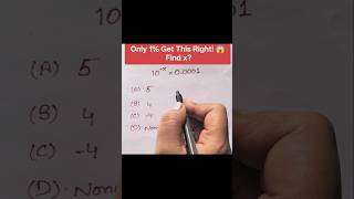 Can You Solve This in 5 Seconds? 😲 | Exponent Trick #shorts #maths #shortsfeed