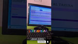 #htmltutorial #html #basantbhardwaj #Indianpublicschool #viralshort #htmlshorts