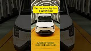 CAR ASSEMBLY LINE COMPLETED! Inside the NEW Modern Factory.#assemblyline #finished #car  #line