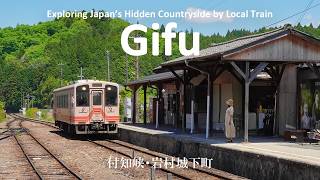 Relaxing Local Train Trip Through Gifu’s Hidden Countryside | JAPAN TRAVEL VLOG