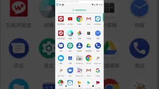 Xamarin.Forms Android FCM click_action