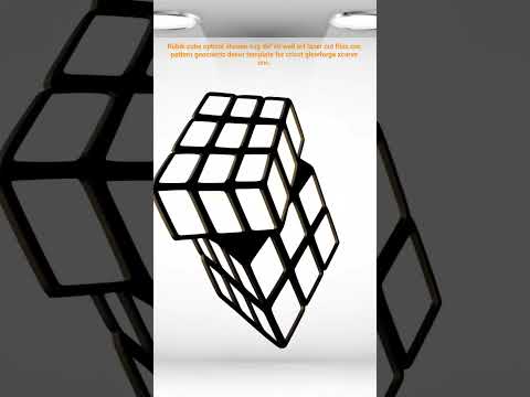 Rubik cube  illusion svg dxf stl wall art laser cut files cnc geometric decor  for cricut  xcarve.