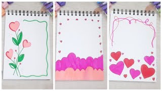 3 Easy Border Design | File Decoration Ideas | Front Page Design for School Projects