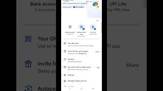 How To Use GPay Lock Easily | GPay Lock Kaise Use Kare #GPay #SecureGPay #GPayLock #HowToUseGPayLock
