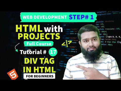 How to use Div Tag in HTML in Hindi/Urdu (Tutorial# 17)