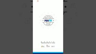 Paytm Promo Code 2018 || 75 Rs. Case Back