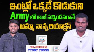 CISF Selection Story 🔥 | How Sreedhar CCE Changed My Life | SumanTV Nagaraju