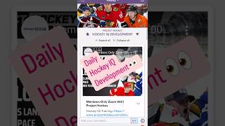 Daily Hockey IQ training projecthockey.com #hockeyiq