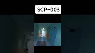 scp-003