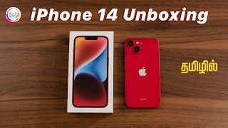 iPhone 14 Unboxing 🥰🥰🥰 + initial impression in Tamil @TechApps Tamil