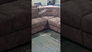 31990/- Only 🔥 Seven Seater L Type Sofa Set// Double Coating Fabric // Colour Option Available #sofa